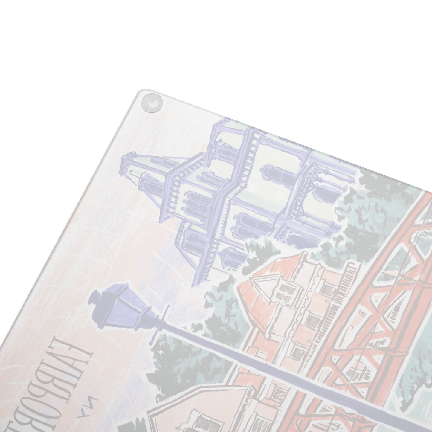 Fairport NY 11"x15" tempered glass cutting board